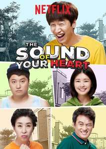 The Sound of Heart / Maeumui sori (2016-)