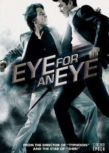 Eye for an eye / Noon-e-neun noon i-e-neun i (2008)