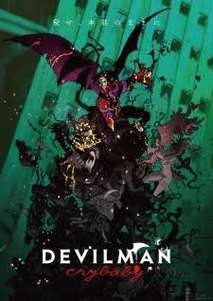 Devilman: Crybaby (2018) TV Series