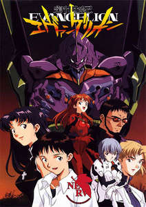Neon Genesis Evangelion / Shin Seiki Evangerion (1995-1996) TV Series