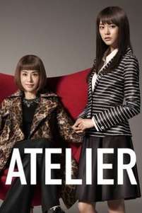 Atelier (2015-) TV Series