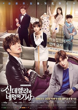 Cinderellawa Ne Myungui Gisa (2016) TV Series