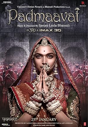 Padmavati (2017)
