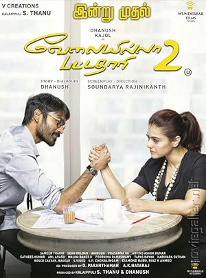 Velaiilla Pattadhari 2 (2017)
