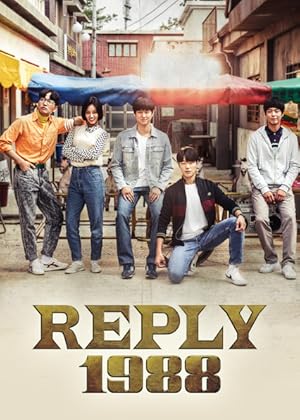Reply 1988 (2015) TV Series