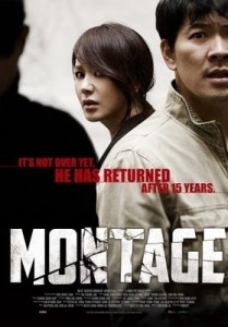 Montage / Mong-ta-joo (2013)