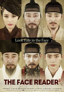 The Face Reader / Gwansang (2013)