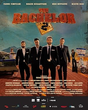 The Bachelor 2 (2017)