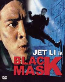 Black Mask / Hak hap (1996)