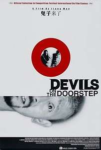 Διάβολοι στο Κατώφλι - Devils on the Doorstep (2000)