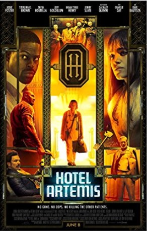 ξενοδοχείο Άρτεμις - Hotel Artemis (2018)