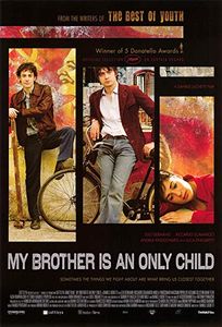 Ο Αδερφός μου είναι Μοναχοπαίδι  / My Brother Is an Only Child (2007)