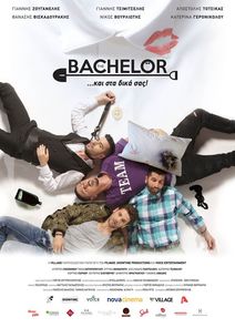 The Bachelor 3 (2018)