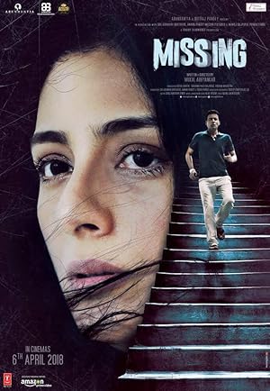 Missing (2018)