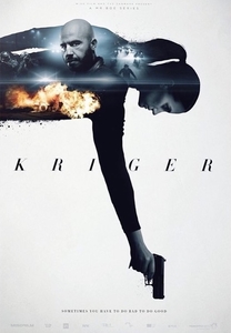 Kriger / Warrior (2018)