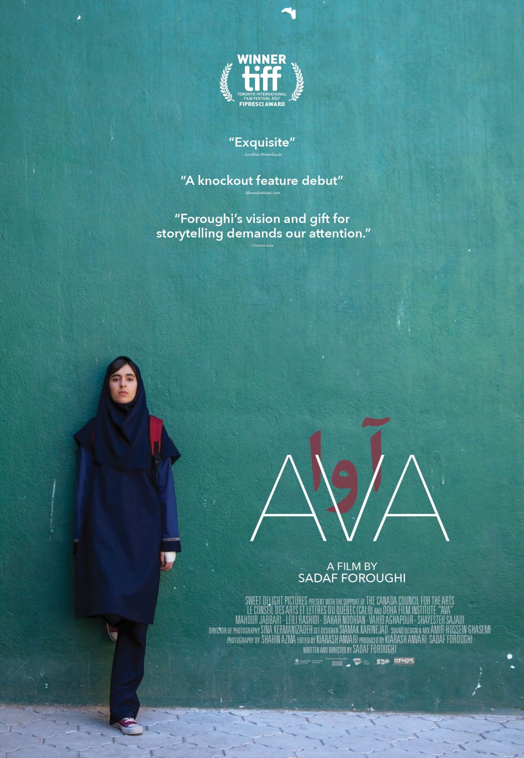 Ava (2017)