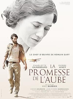 Η υπόσχεση της αυγής / Promise at Dawn / La promesse de l'aube (2017)