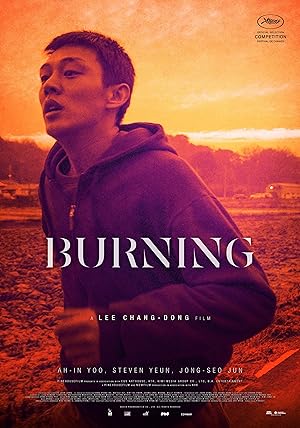 Beoning (2018)