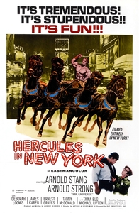 Ένας γίγας στη Νέα Υόρκη / Hercules in New York (1970)