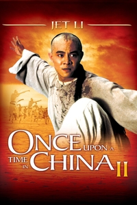Κάποτε στην Κίνα II / Once Upon a Time in China II (1992)