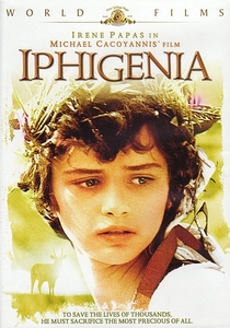 Ιφιγένεια / Iphigenia (1977)