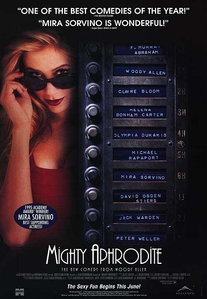 Ακαταμάχητη Αφροδίτη / Mighty Aphrodite (1995)