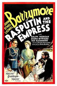 Το Λυκόφως των Τσάρων / Rasputin and the Empress (1932)