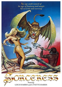 Σκοτεινές Δυνάμεις / Sorceress (1982)