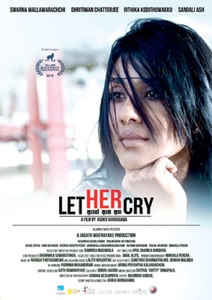 Άσ&#39; την να Κλαίει / Let Her Cry (2015)