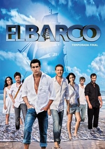 El Barco / The Boat (2011)