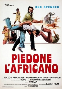 The Knock Out Cop / Piedone lo sbirro / Θα σας αλλάξω τα φώτα στο ξύλο (1973)