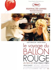 Κυνηγώντας το κόκκινο μπαλόνι / Flight of the Red Balloon (2007)
