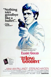 Μια Σφαιρα, Ενα Αντιο / The Long Goodbye (1973)