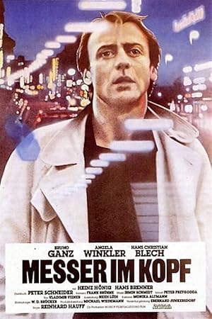 Knife in the Head (1978)