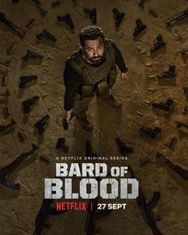 Bard of Blood (2019)