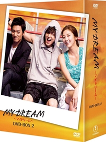 Dream (2009)