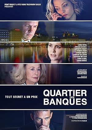 Banking District / Quartier des Banques (2017)