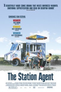 Ο Σταθμός / The Station Agent (2003)