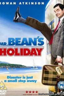Mr Bean: The Ultimate Disaster Movie - Bean: Η Υπέρτατη Ταινία Καταστροφής (1997)