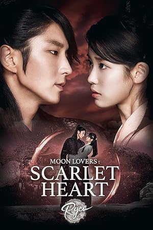 Moon Lovers: Scarlet Heart Ryeo  / Dalui Yeonin - Bobogyungsim Ryeo (2016)