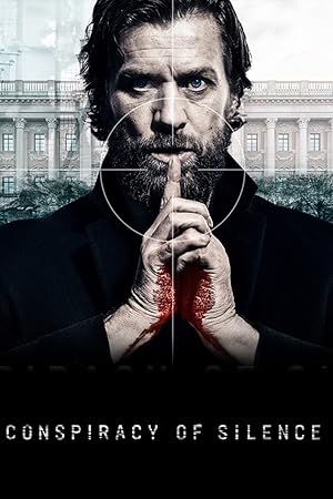 Συνωμοσία της Σιωπής. / Conspiracy of Silence (2018)