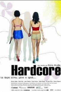 Hardcore  (2004)