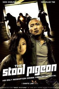 The Stool Pigeon / Sin yan (2010)