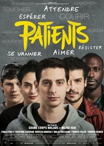 Patients (2016)