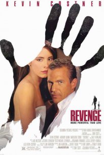 Εκδίκηση Πάθους / Revenge (1990)
