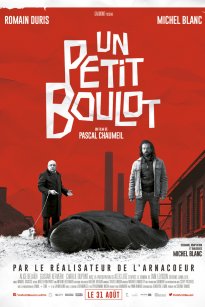Δολοφόνος με το Ζόρι / Odd Job / Un petit boulot (2016)