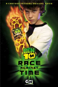 Οι Φύλακες του Χρόνου / Ben 10: Race Against Time (2007)