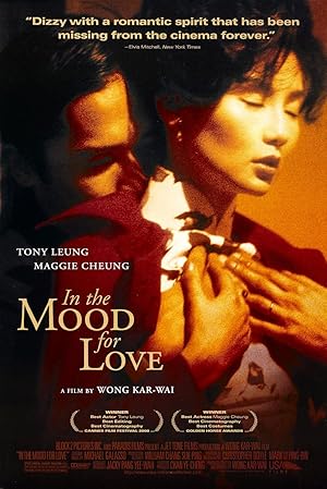 In the Mood for Love / Fa yeung nin wah (2000)