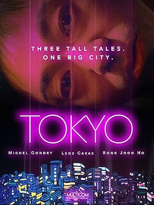 Tokyo! (2008)