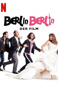 Η ΛΟΛΕ ΣΕ ΜΠΕΛΑΔΕΣ / Berlin, Berlin: Lolle on the Run (2020)